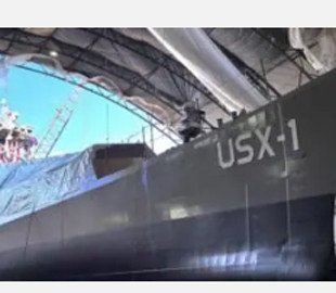 Американські розробники представили новітній бойовий морський дрон USX-1 Defiant