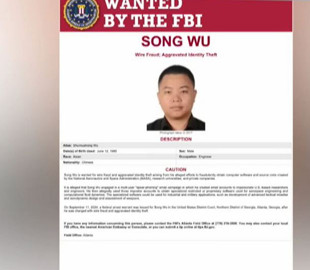 Громадянина Китаю звинуватили у фішинговій схемі, спрямованій проти NASA