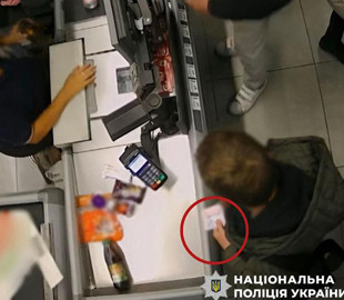 У Дніпрі засудили чоловіка, який обікрав військовослужбовця на 200 тис. грн