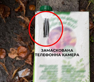 У Рівному затримали агента рф, який на замовлення ворога намагався підірвати автобус із воїнами ЗСУ