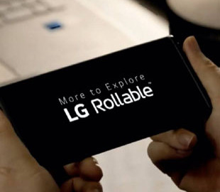 Названа цена уникального смартфона LG Rollable