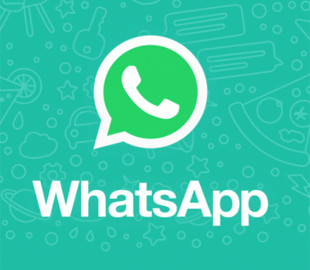 В WhatsApp появилась удобная функция