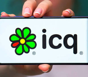 Найстаріший месенджер ICQ повністю припинив роботу