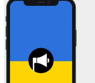 У застосунку «Повітряна тривога» показуватимуть рух російських ракет і дронів