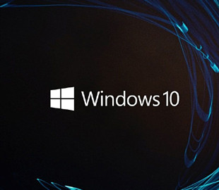 Windows 10: травневе оновлення принесе важливі нові функції