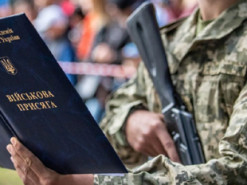 В Офісі президента думають над зміною правил бронювання