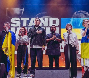 Дантес назвав суму, яку вдалося зібрати для України під час благодійних концертів в Ізраїлі