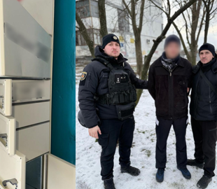 Викрав посилку з мобільним телефоном з поштомату: правоохоронці розшукали зловмисника