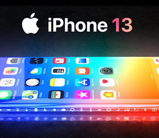 Уже известны интересные особенности iPhone 13