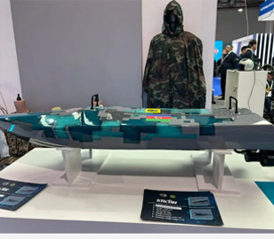 Розкриті технічні характеристики нового азербайджанського морського дрона Kalan Mini