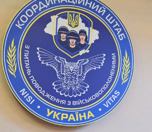 Шахраї з ШІ полюють на родини Захисників: створюють фейкові «кадри з полону»