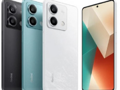 Представлений недорогий Redmi 13 5G