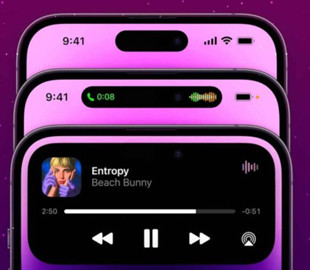 iPhone 17 отримає оновлений Dynamic Island
