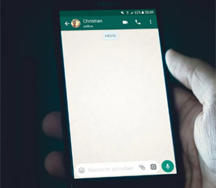 У WhatsApp заборонили робити скриншоти фотографії профілю