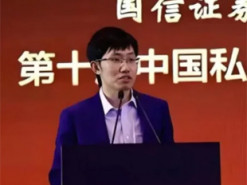 Геніальний "ботан із поганою стрижкою": що відомо про творця китайського DeepSeek