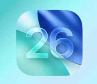Apple випустила оновлену iOS 26 Beta через критичну помилку