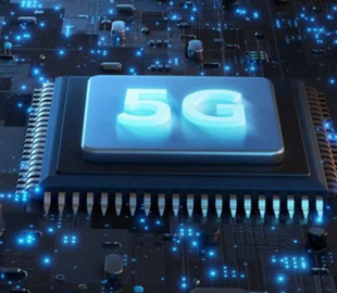 5G в Україні: коли запрацює і чому не раніше 2027