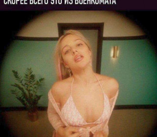 Експерти назвали харчові звички, які шкодять шкірі