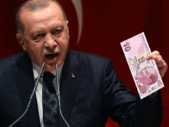 Турция намерена закончить тестирование цифровой лиры в 2020 году