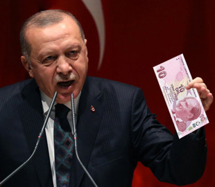 Турция намерена закончить тестирование цифровой лиры в 2020 году