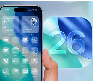 Ніколи такого не було, і ось знову: оновлення до iOS 26 "вбиває" батарею iPhone