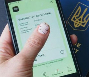 Переболевшие коронавирусом невакцинированные украинцы смогут получить цифровые сертификаты