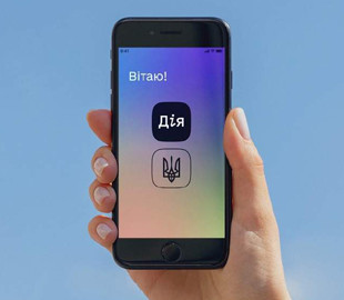 За 4 дня в приложении «Дия» сгенерировали миллион COVID-сертификатов