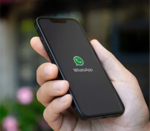 У WhatsApp з’явиться корисна функція