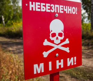 В Україні стартувала інформаційна кампанія з мінної безпеки «Помічай зміни»