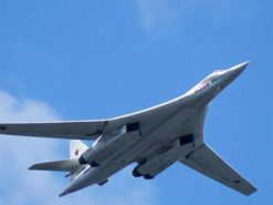 Витік документів Казанського авіазаводу розкрив плани РФ щодо оновлення ядерної тріади