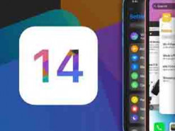 Ранняя сборка iOS 14 появилась в Сети ещё в феврале этого года