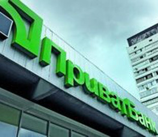 "Приватбанк" продовжив технічні роботи в "Приват24" до завтра