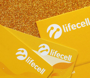 Мобільний оператор lifecell попередив про нову схему шахрайства з фейковими бонусами