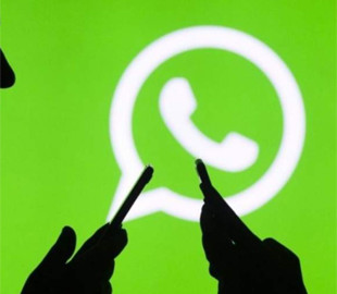 WhatsApp додав функцію захисту від незнайомців