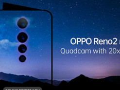 Названа дата презентации смартфона Oppo с четырьмя камерами