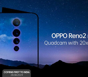 Названа дата презентации смартфона Oppo с четырьмя камерами