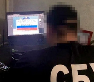СБУ нейтралізувала мережу кремлівських пропагандистів