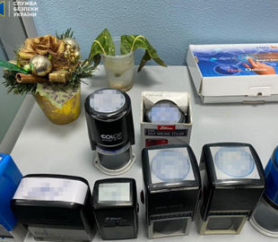 СБУ викрила телеком компанію у нанесенні збитків державі на 300 мільйонів