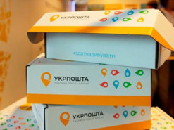 «Укрпочта» расширяет автопарк для доставки отправлений