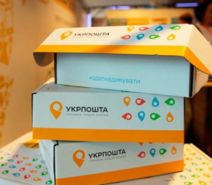 «Укрпочта» расширяет автопарк для доставки отправлений