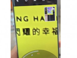 З'явилася інформація про дисплей та деякі характеристики смартфона OnePlus 12