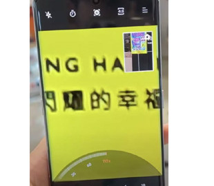 З'явилася інформація про дисплей та деякі характеристики смартфона OnePlus 12