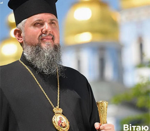 Предстоятель ПЦУ поздравил украинцев с Днём Святой Троицы