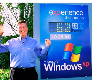 Розробник Microsoft розповів правду про знаменитий піратський ключ для Windows XP