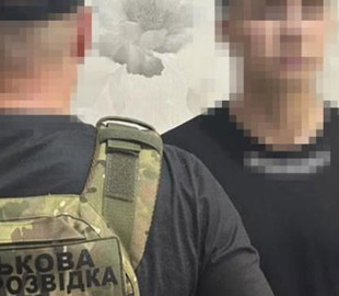 Росіяни завербували українця через сайт оголошень