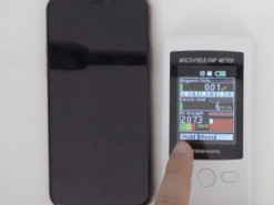 iPhone 11 Pro не прошел испытания на уровень радиочастотного излучения