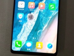 В Сеть попало "живое" фото совершенно безрамочного смартфона