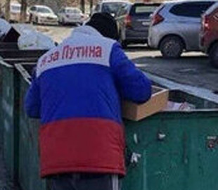 Понад 80% громадян РФ втратили свої заощадження після початку війни Росії проти України