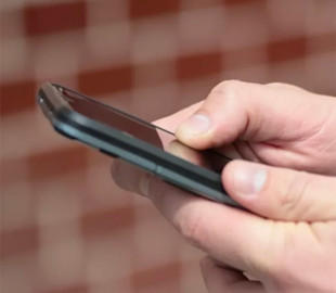 Як користуватись Армія ID для подання електронних рапортів: інструкція