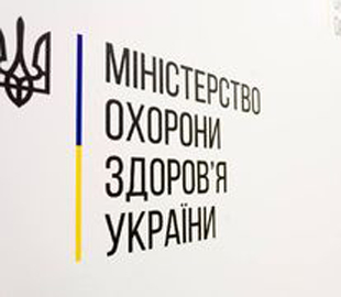 Оформити е-лікарняний через COVID-19 або ГРВІ можна телефонним дзвінком – МОЗ